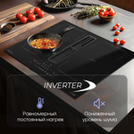 Индукционная варочная панель Zigmund & Shtain CIS 303.60 BX с вытяжкой