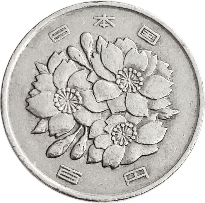 100 йен 1967-1988 Япония VF-XF