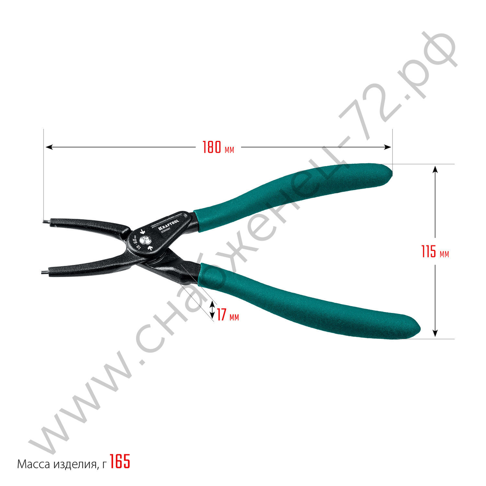 KRAFTOOL 180 мм, прямые губки, внутренний, Съемник стопорных колец (22812-1)