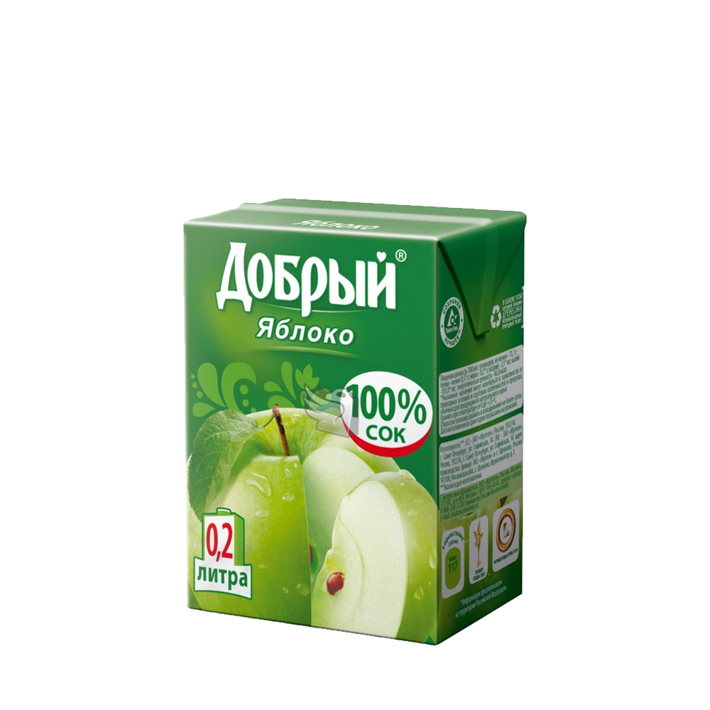 Добрый