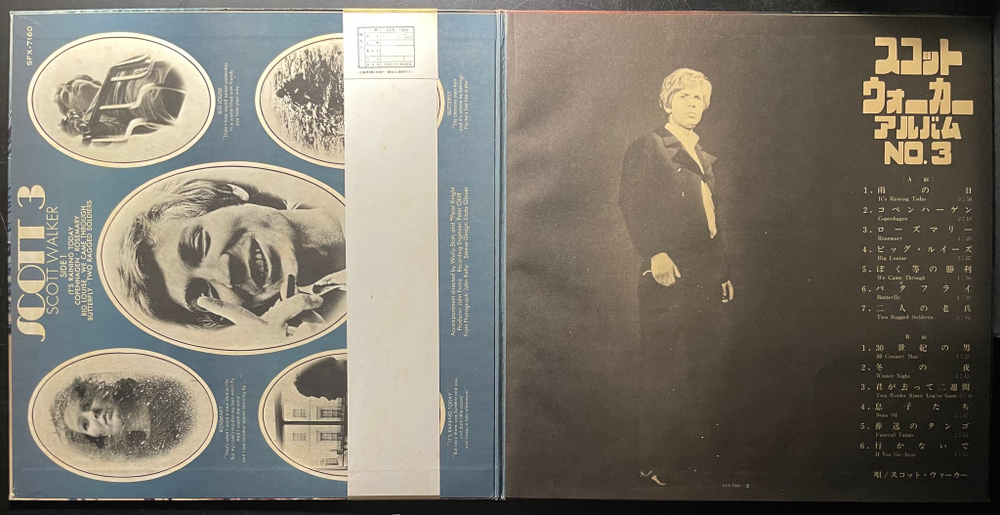 Scott Walker - Scott 3 (Япония 1969г.)