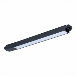 ST366.448.12 Св-к трек. Черный LED 1*12W 4000K 1 250Lm Ra>98 120 IP20 L400xW34xH33 180-240V БЭЙС