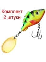 Блесна вертушка НЕМО AGLIA, вес - 10,5g, №1, 014