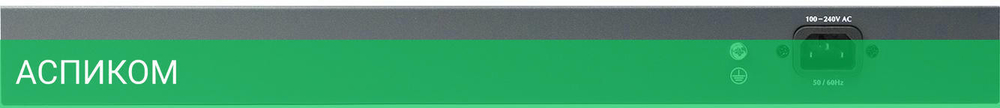 Коммутатор Origo OS3228 (OS3228/A1A)