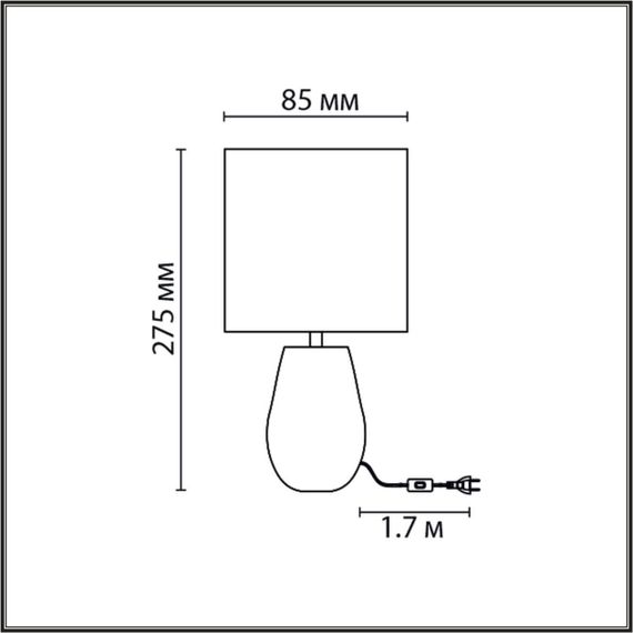 Настольная лампа Lumion Moderni Akivi 8147/1T