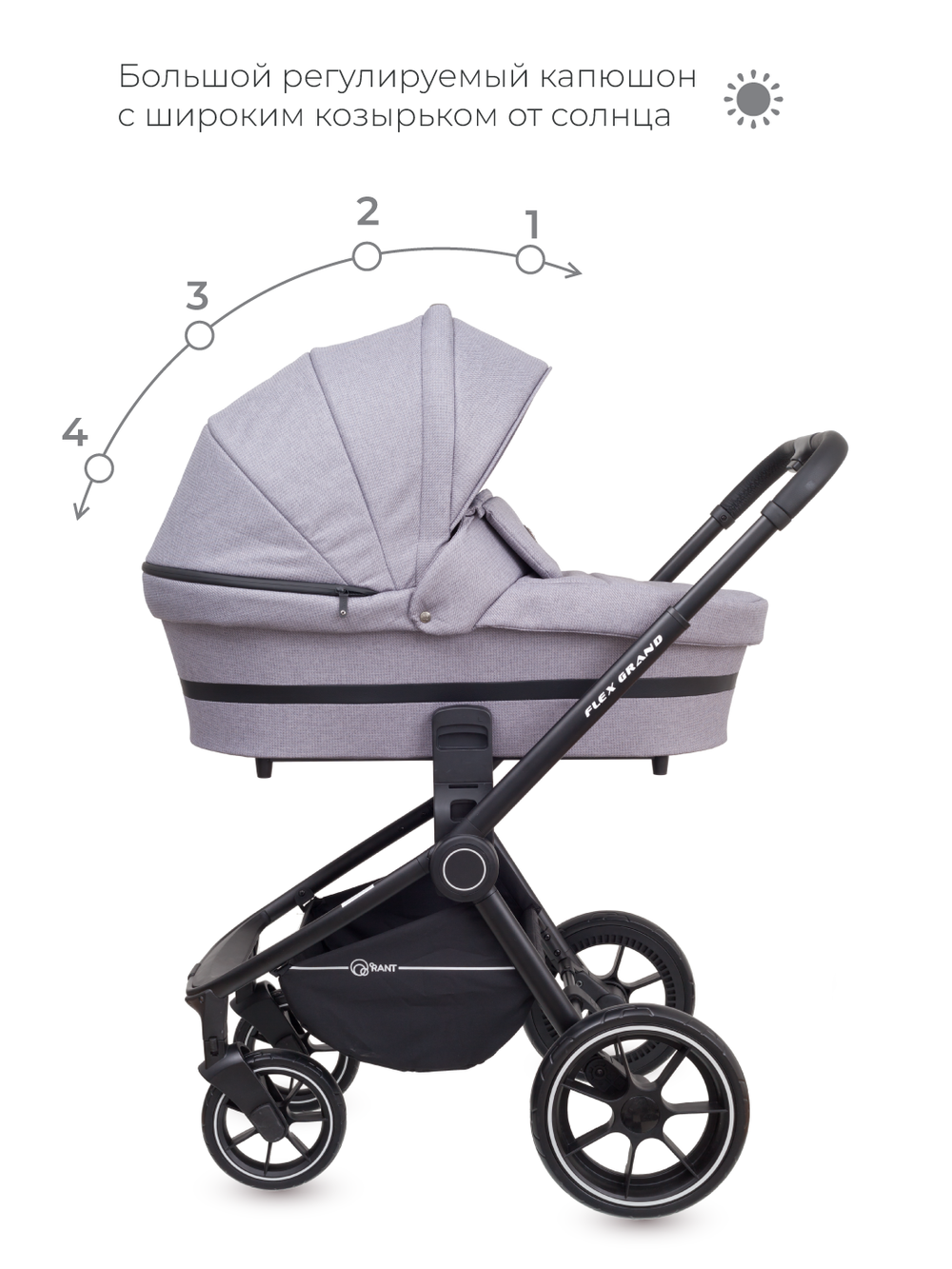 Коляска детская Rant "FLEX GRAND" PU (2в1) RA065 Mercury Grey