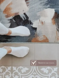 Ковролин метражом 3,5х5,25 м, безворсовой "Акварель", многоцветный с оверлоком