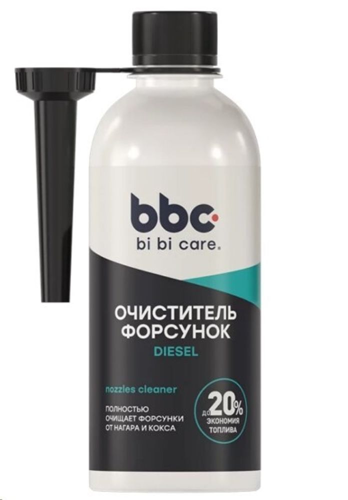 Очиститель форсунок дизеля 280 мл (аэрозоль) (BiBiCare)