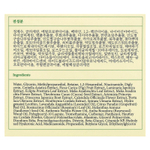 Axis-Y, New Skin Resolution Gel Beauty Mask, 100 мл (3,38 жидк. Унции)