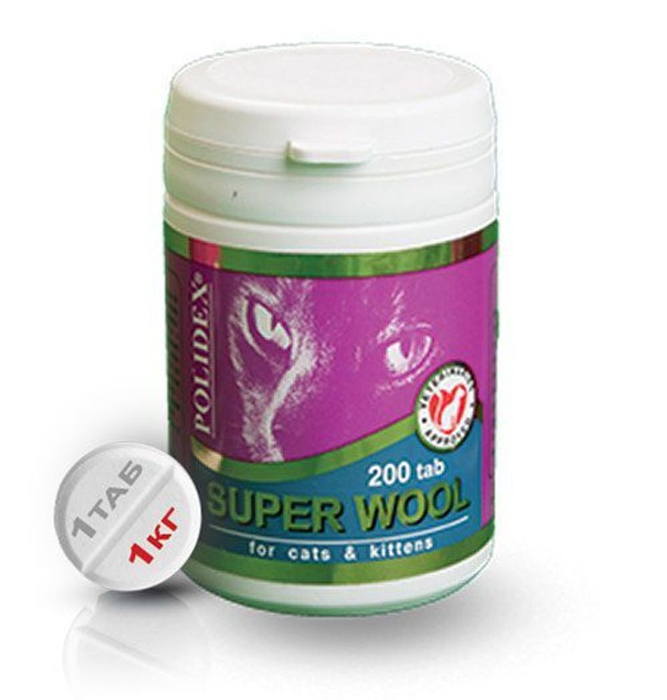 Polidex Super Wool Витамины для кошек, 200таб.