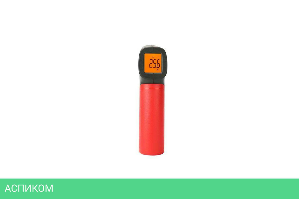 Пирометр Unit UT300A+