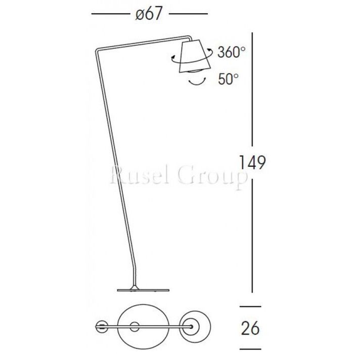 Напольный светильник Linea Light CONUS 7284