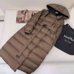 Двусторонний пуховик MaxMara