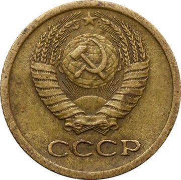 1 копейка 1971