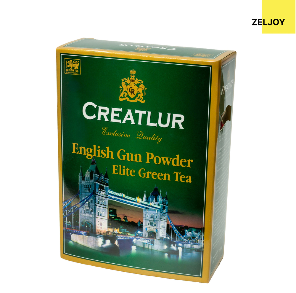 Чай Креатлюр English Gun Powder-Elite зеленый (особокрупнолист) 250 гр