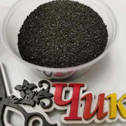 Песок ВУЛКАНИЧЕСКИЙ черный (50 гр.)
