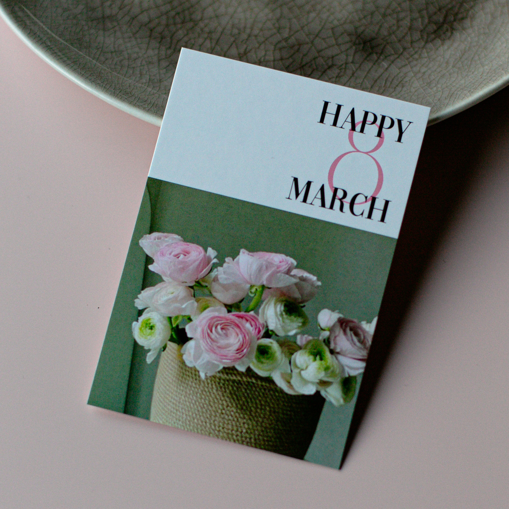 А-1104 карточка (7х10 см) С 8 Марта! (в упаковке 10 шт.)