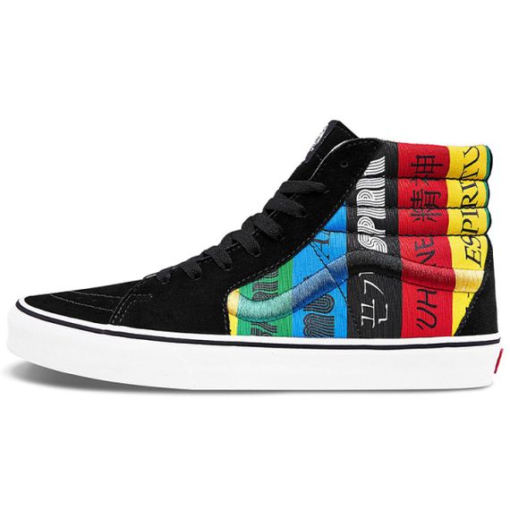 Vans SK8 Spirit