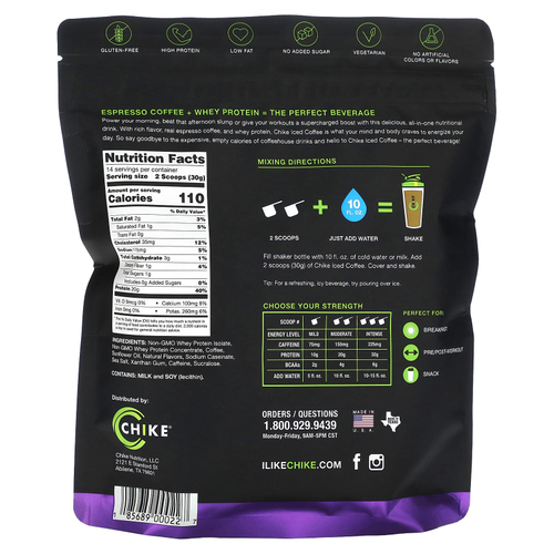 Chike Nutrition, Холодный кофе с высоким содержанием протеина, карамель, 420 г (14,8 унции)