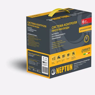 Защита от протечек воды