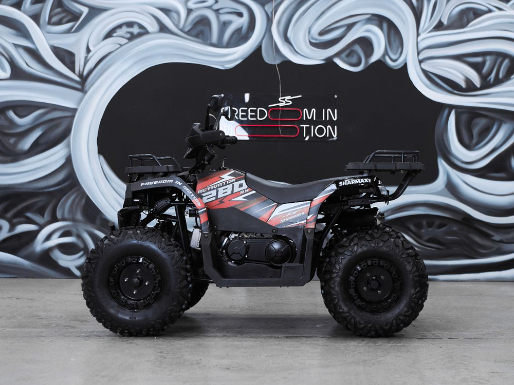 Квадроцикл SHARMAX 280 RX Activator