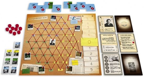 Настольная игра Уотергейт