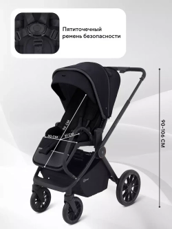 Коляска детская RANT "FALCON NEO" (2в1) RA108