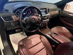 Mercedes-Benz GL-Class, 2014 год