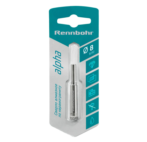 Сверло алмазное по керамограниту и керамике 8мм "Rennbohr"