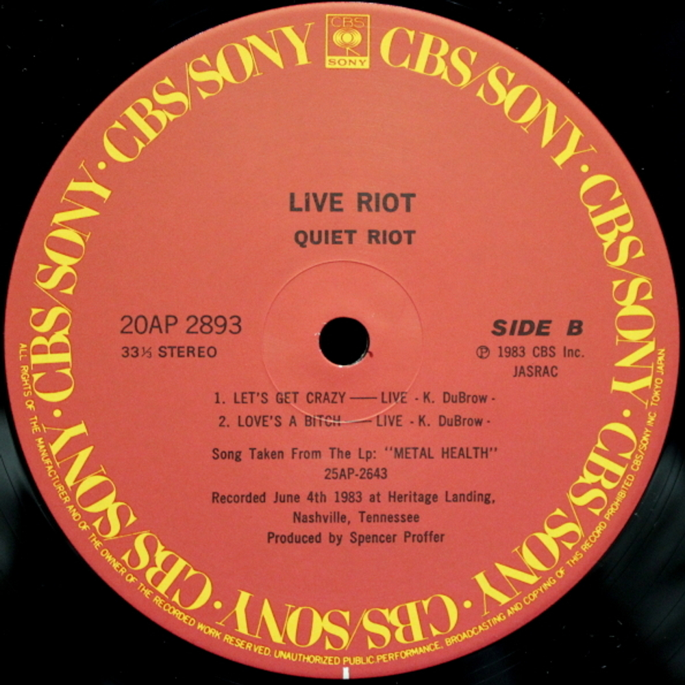 Quiet Riot / Live Riot (12" Vinyl EP)