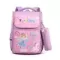 Çanta \ Bag \ Рюкзак Yu Tong purple