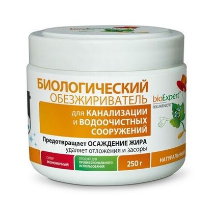 Средство BioExpert для удаления жиров из канализации 250г