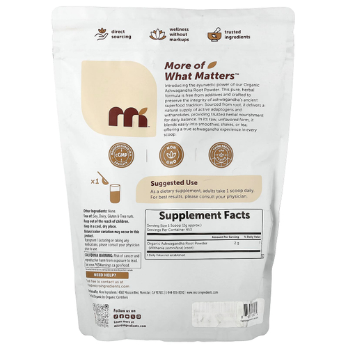 Micro Ingredients, Органический порошок из корня ашваганды, 907 г (2 фунта)