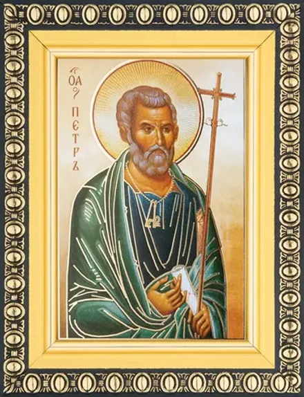 Икона "Апостол Петр" 6х9 в раме 8х11