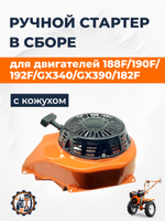 038-ZK-188F190F192F (6)