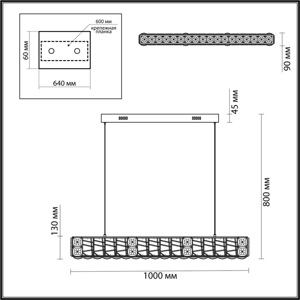 5071/40L ODL Люстра LED 40Вт 3700К 220В IP20 HALL