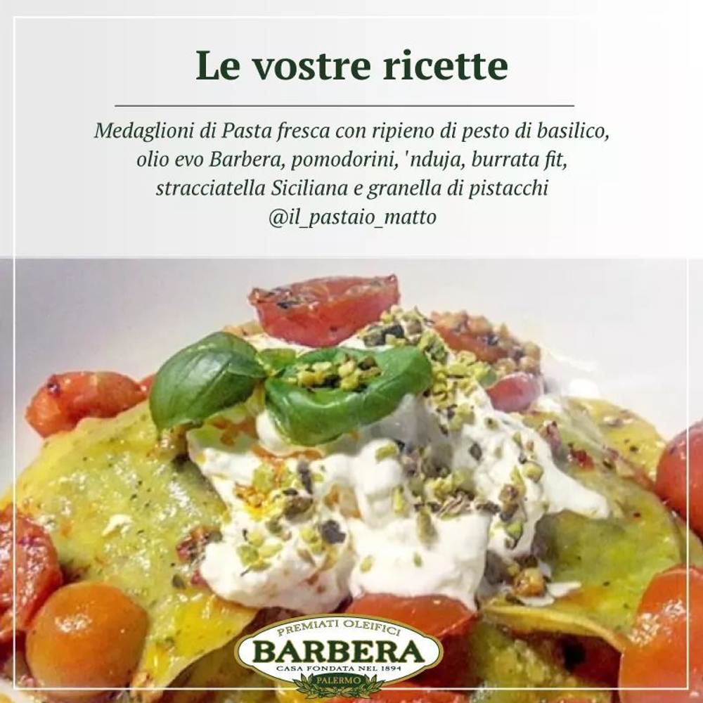 Оливковое масло BARBERA KORONEIKI 750 мл, Италия