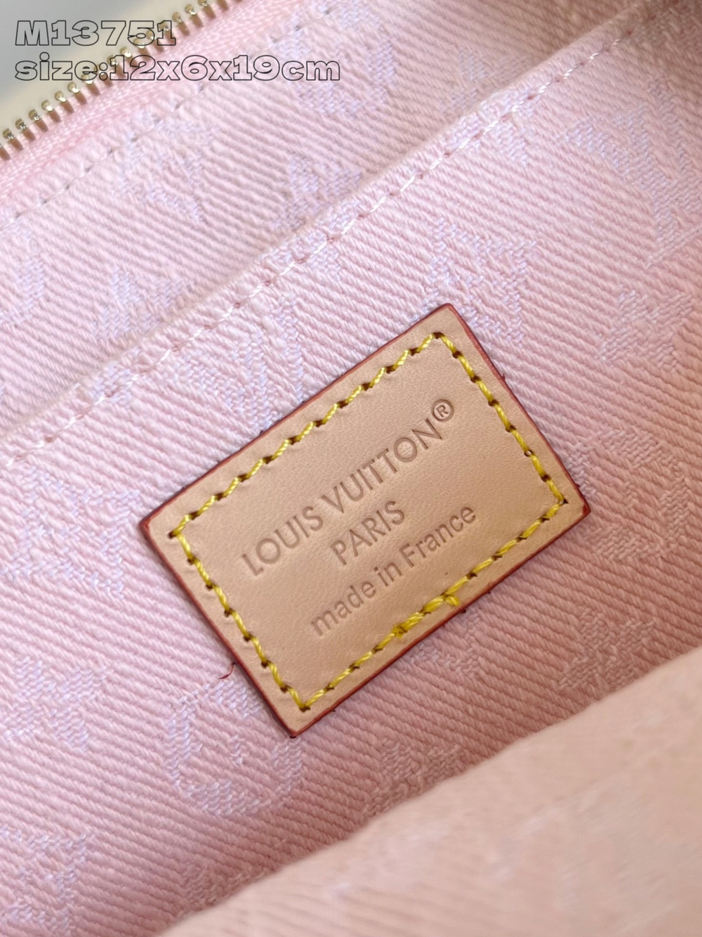 Louis Vuitton Cosmetic Pouch PM