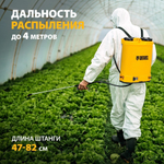 Опрыскиватель аккум, Denzel, 16 л, 8 А.ч, 12 В, пластик, ранц, щелочной аккумулятор, D-16LA, 64789