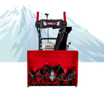 Снегоуборщик бензиновый HND ST66XWR