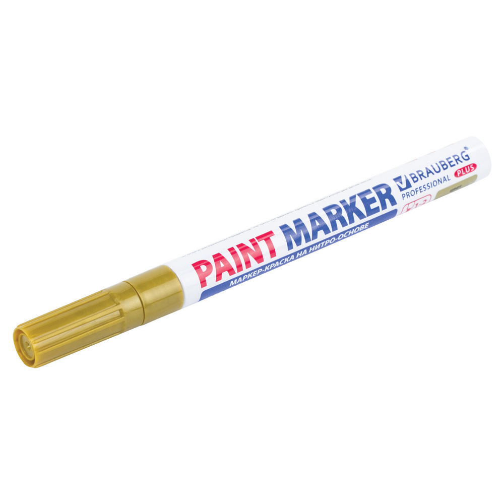 Маркер-краска лаковый (paint marker) 2 мм золотой нитро-основа алюминиевый корпус BRAUBERG PROFESSIONAL PLUS (12 штук в упаковке)