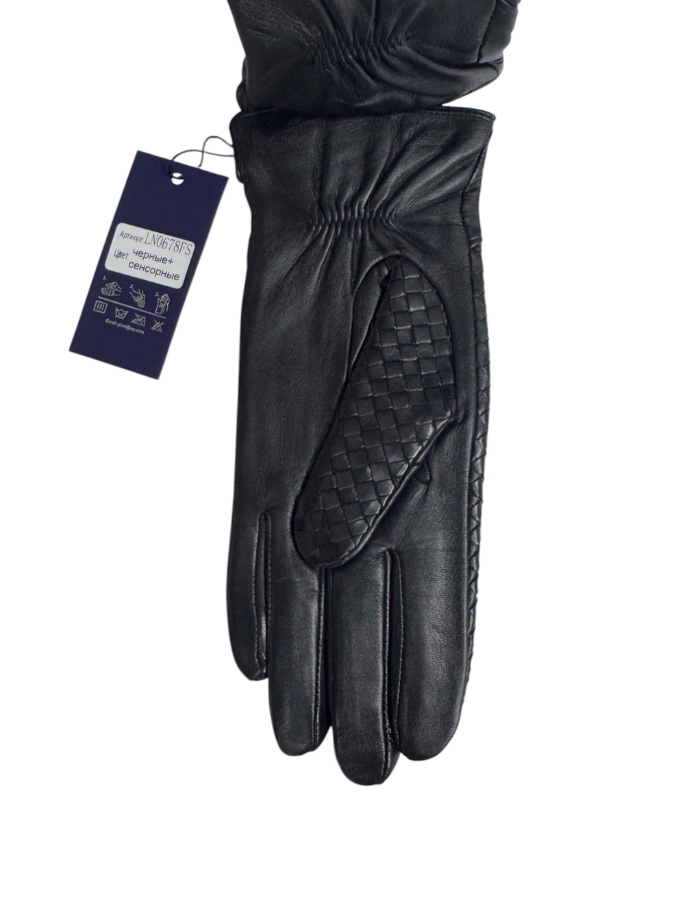 Перчатки. Женские. Материал верха: Кожаные люкс качества. Подклад: Плюш-флис. С плетеным верхом под Bottega Veneta. 5 шт в упаковке.