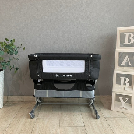 Кровать-люлька детская 608 чёрный