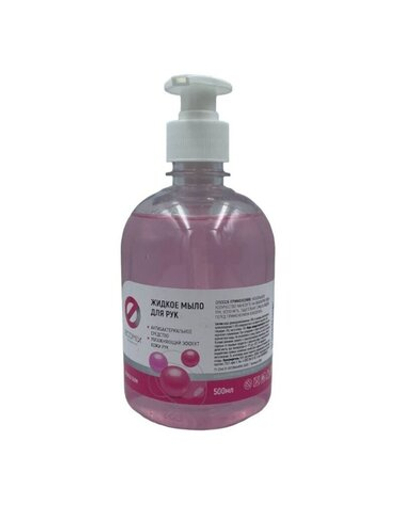 ECOMIX жидкое мыло Bubble Gum 500 мл.