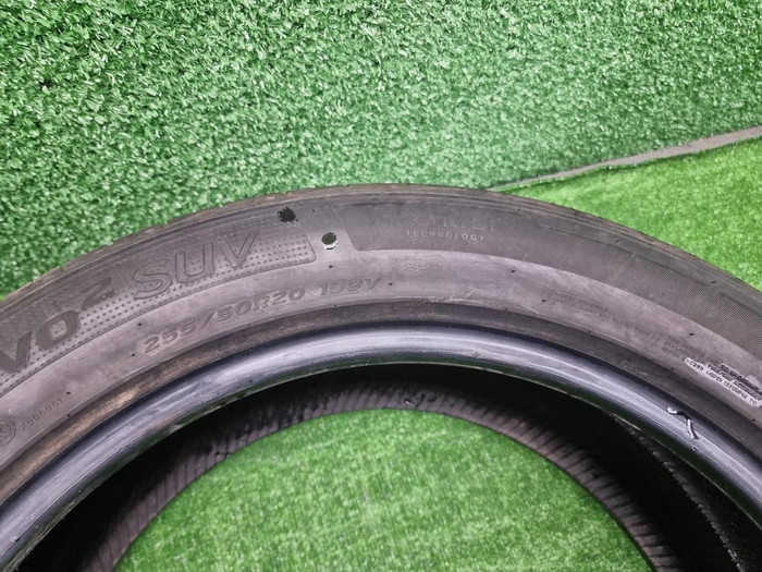 Шина Комплект 255/50 R20 Hankook Ventus S1 Evo 2