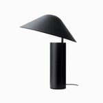 Настольный светильник Indus ширина 39