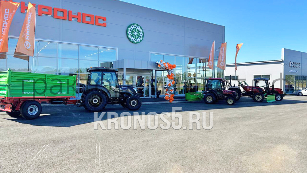 Прицеп Kerland | Керланд П-3530 с ПСМ к трактору (самосвальный на три стороны)