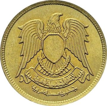 10 миллим 1976 Египет