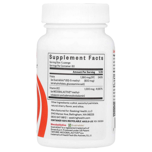 Seeking Health, метил B12 с L-метилфолатом, 60 пастилок