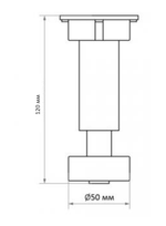 НОЖКА ОФИСНАЯ 12СМ